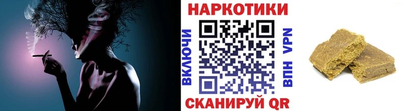 Где купить Володарск кракен ONION КОКАИН Амфетамин Меф мяу мяу Конопля
