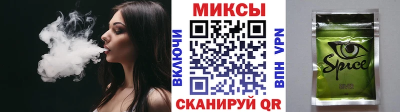 сколько стоит  Володарск  БУТИРАТ 99% 