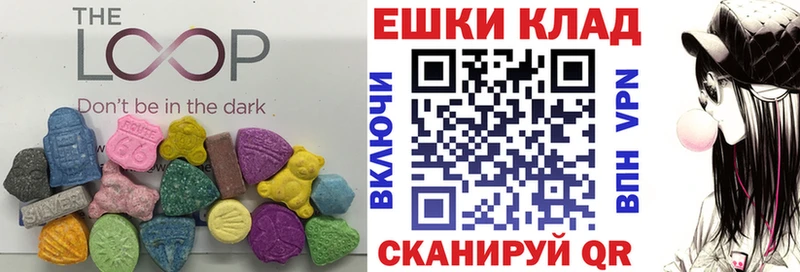 ЭКСТАЗИ DUBAI  Володарск 
