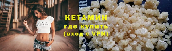 экстази Баксан