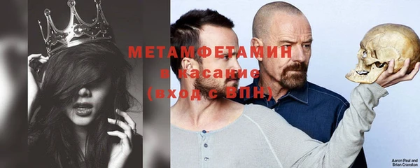экстази Баксан