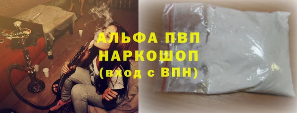 экстази Баксан