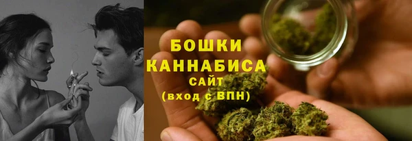 метамфетамин Балабаново