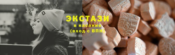 прущая мука Белоозёрский