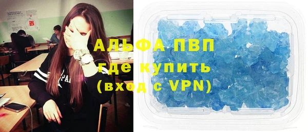 кокс Тавда
