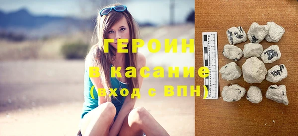 экстази Баксан