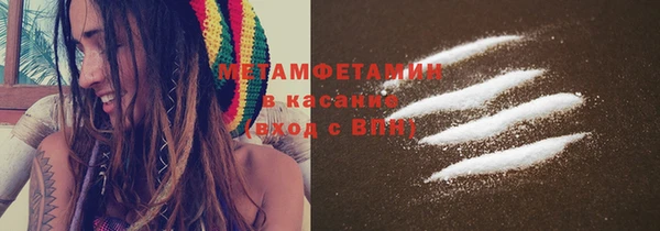 экстази Баксан